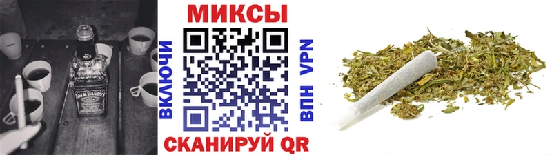 хочу   Амурск  БУТИРАТ бутандиол 