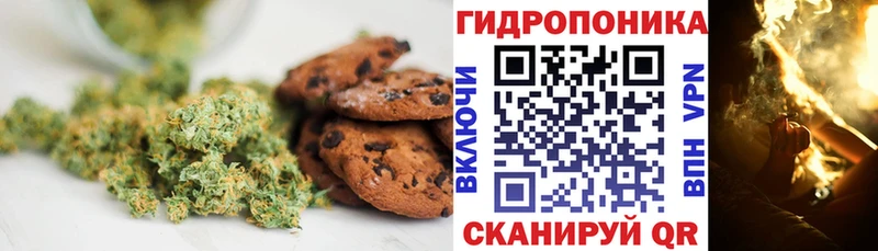 blacksprut ONION  Амурск  Cannafood конопля 