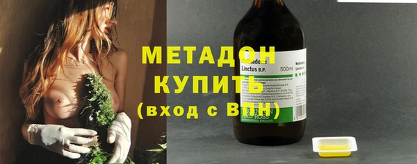 спайс Алексин