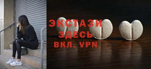 МДПВ Алексеевка