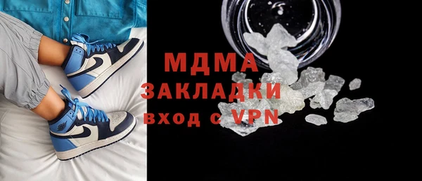 амф Алзамай