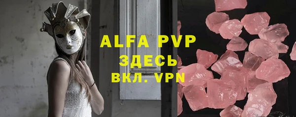 МДПВ Алексеевка