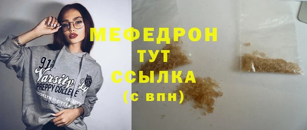 МДПВ Алексеевка