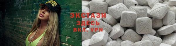 амф Алзамай