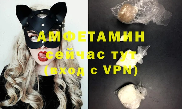 амф Алзамай