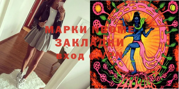 МДПВ Алексеевка