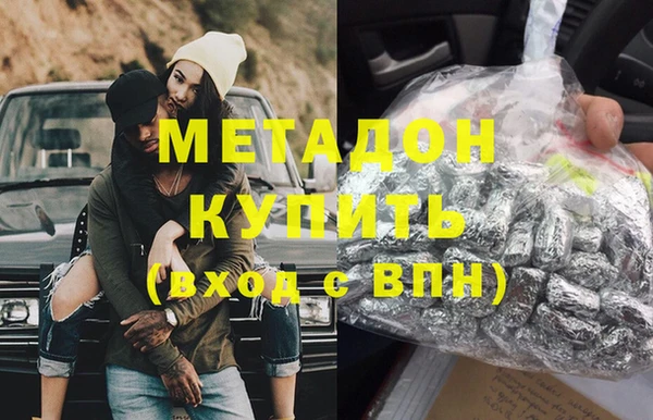 МДПВ Алексеевка