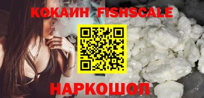 меф Ярославль
