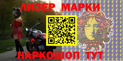 наркотики Янаул