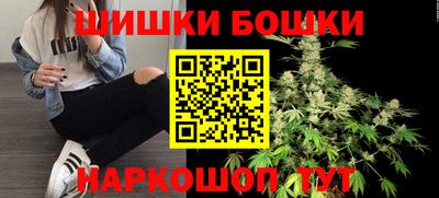 меф Ярославль