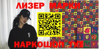 меф Ярославль