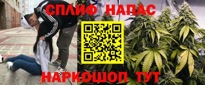 меф Ярославль
