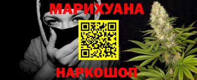 меф Ярославль