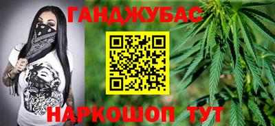 меф Ярославль
