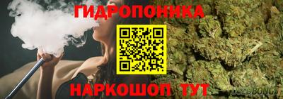 меф Ярославль