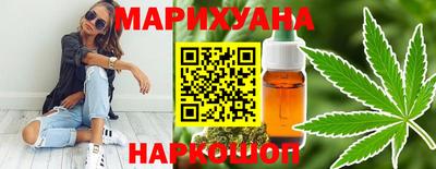 меф Ярославль