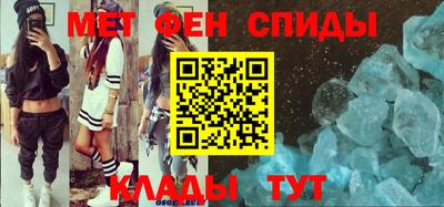 наркотики Янаул
