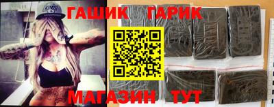 меф Ярославль