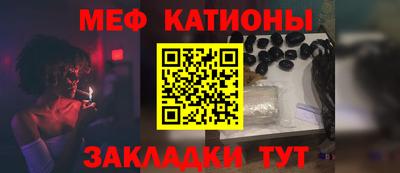 наркотики Янаул