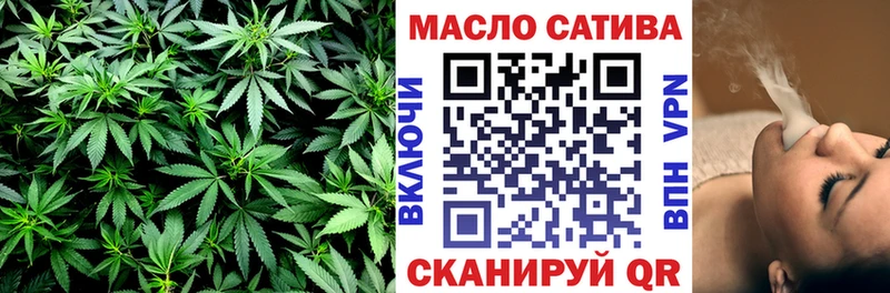 купить наркоту  Амурск  Дистиллят ТГК гашишное масло 