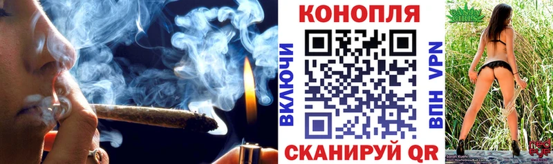 МАРИХУАНА VHQ  купить наркотики цена  сайты даркнета формула  Амурск 